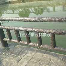 東成石材廠 專業提供福建黑、樹皮石、嘉士及仿石材服務