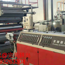 彩磚 城市色彩的織夢者